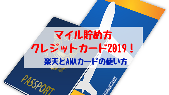 ディズニーポップコーンバケットの使い道は 洗い方が知りたい おちゃこのブログ