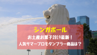 ディズニーランドカチューシャカップルで人気は 値段やコーデが知りたい おちゃこのブログ